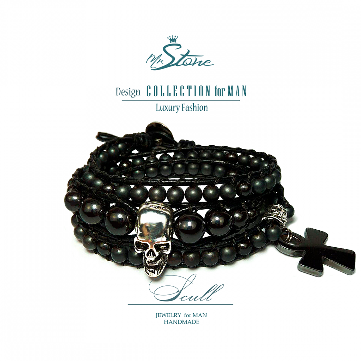 Браслет Scull Браслет Scull
