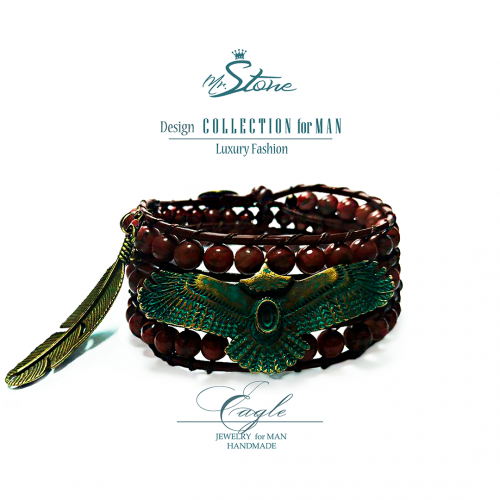 Браслет Eagle