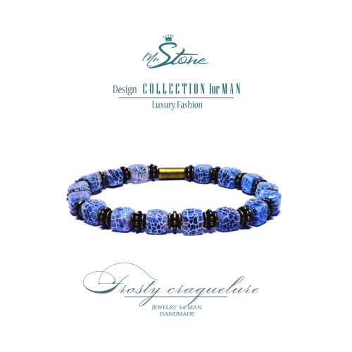 Браслет Frosty crackle