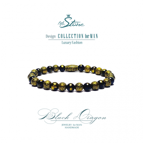 Браслет Black Dragon
