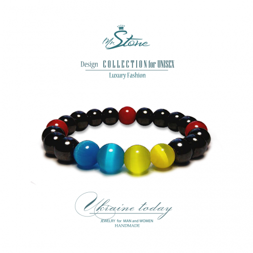 Браслет Ukraine today